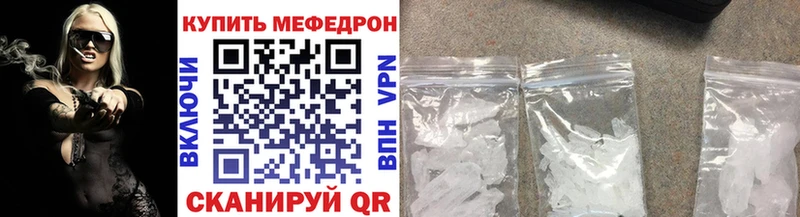 Купить наркоту Свободный ГАШ  А ПВП  Меф мяу мяу 