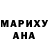 МЕТАДОН кристалл Pipsky