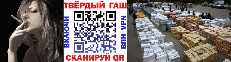 ОМГ ОМГ сайт  Свободный  ГАШИШ ice o lator  как найти закладки 