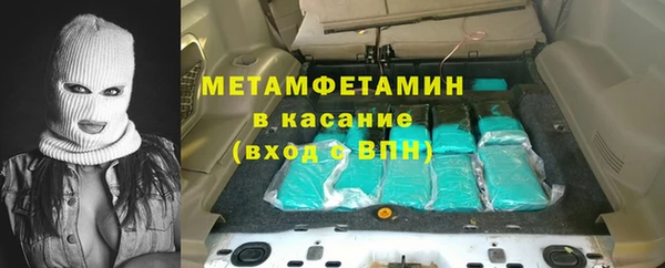 дурь Богородск