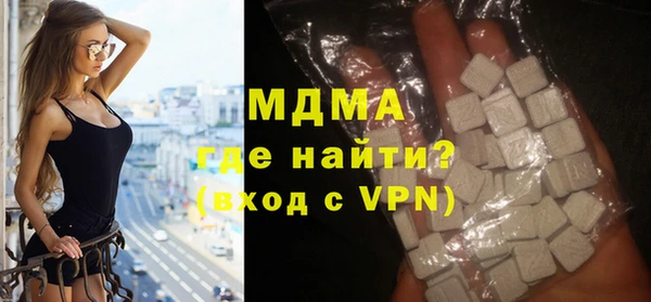 COCAINE Белоозёрский