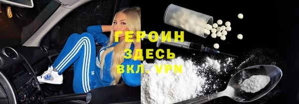 тгк Богданович