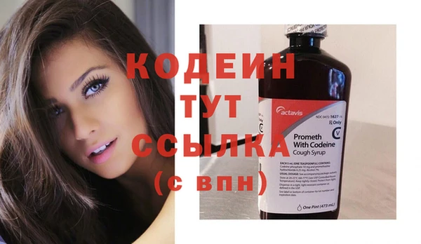jwh Богородицк