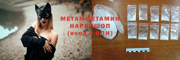 тгк Богданович