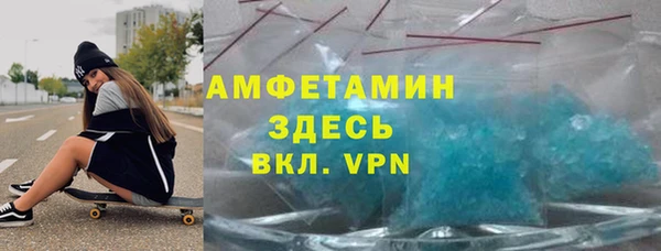 jwh Богородицк