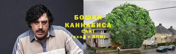 COCAINE Белоозёрский
