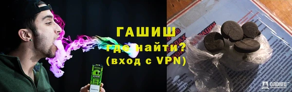 дурь Богородск