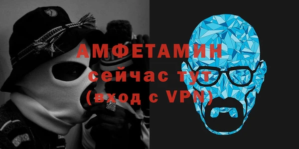 тгк Богданович
