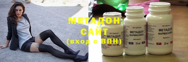 дурь Богородск