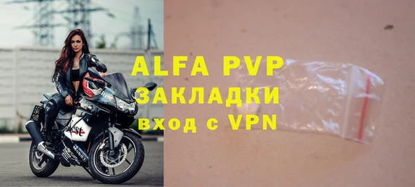 jwh Богородицк