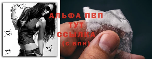 дурь Богородск