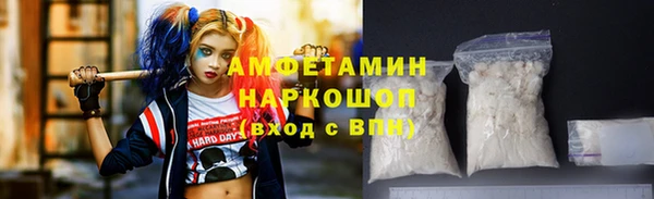 jwh Богородицк
