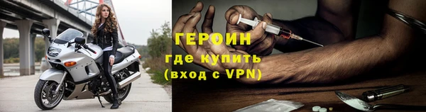 тгк Богданович