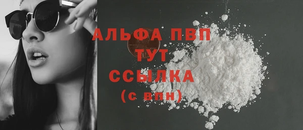 метадон Баксан