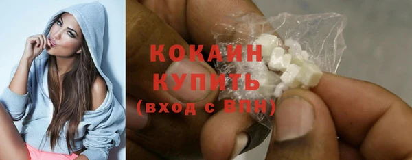 jwh Богородицк