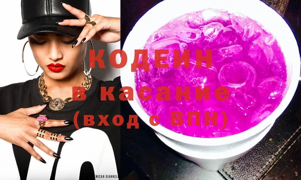 тгк Богданович