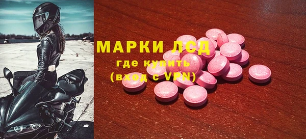 COCAINE Белоозёрский