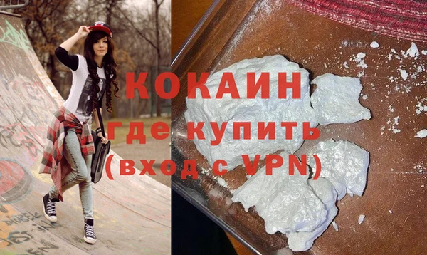 дурь Богородск