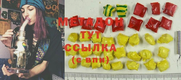jwh Богородицк