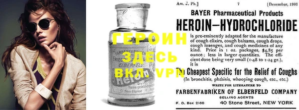 тгк Богданович