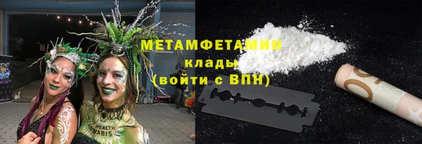 jwh Беломорск