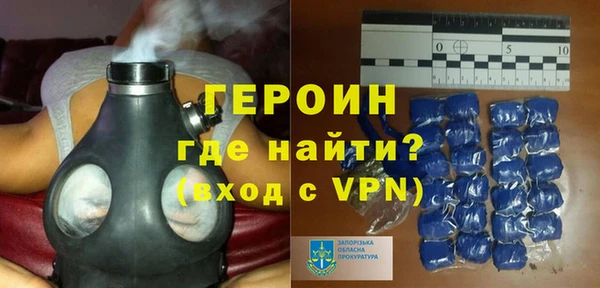 jwh Богородицк
