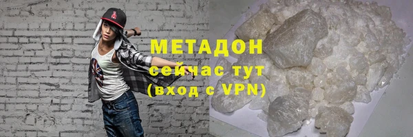 тгк Богданович