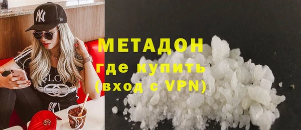 jwh Беломорск