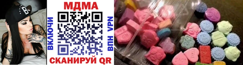 где продают   Свободный  MDMA кристаллы 