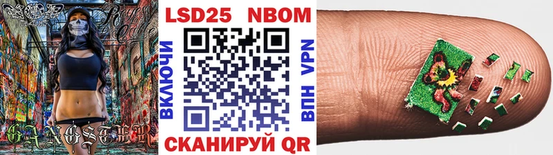 shop как зайти  Свободный  Наркотические марки 1,5мг 